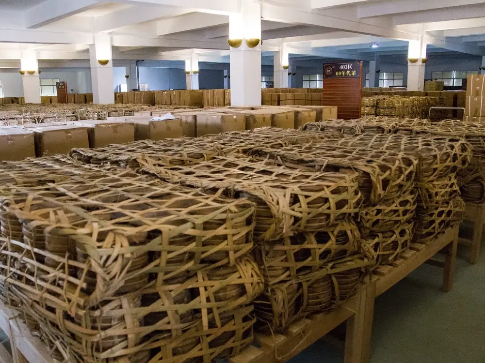 张家口干仓普洱茶仓库展示