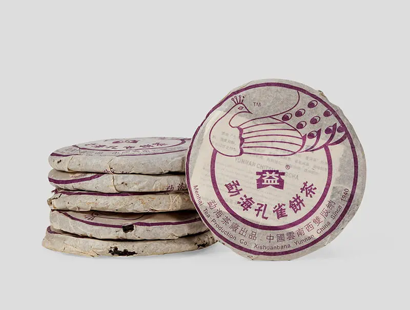 张家口回收大益普洱茶2005年生茶熟茶图2