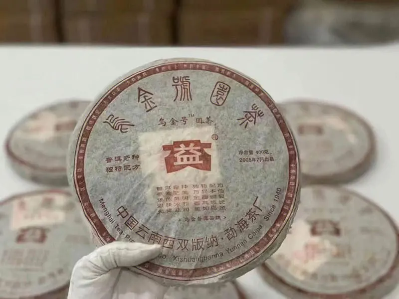 张家口大益普洱茶回收案例展示