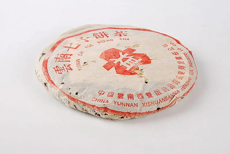 张家口回收大益普洱茶2000年生茶熟茶图2