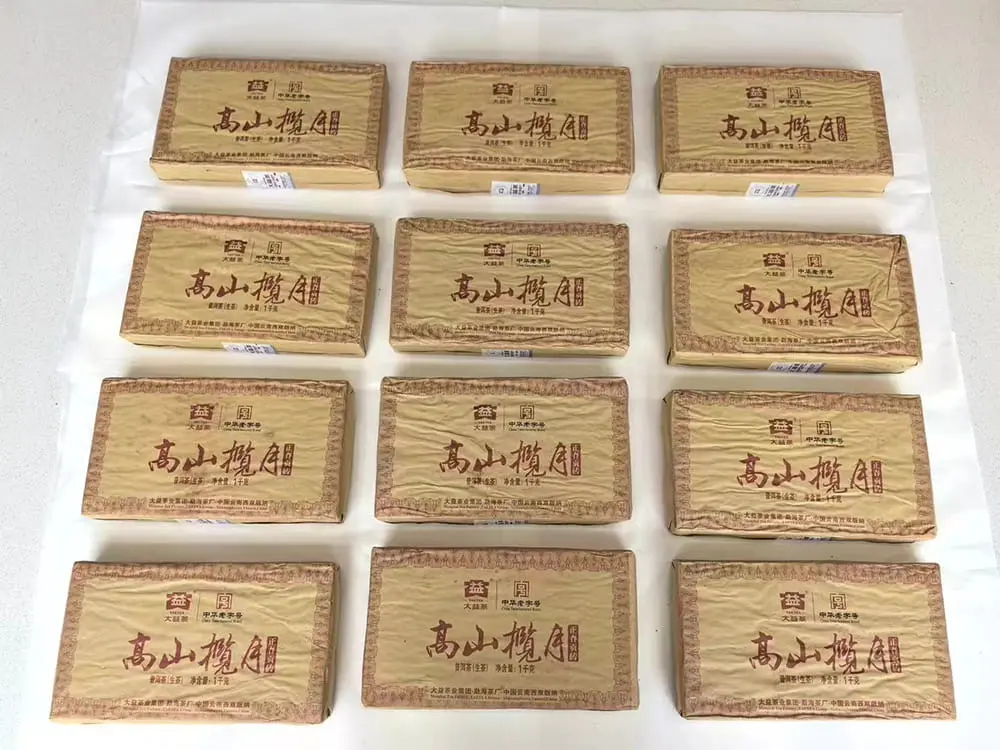 张家口回收大益普洱茶2011年生茶熟茶图2