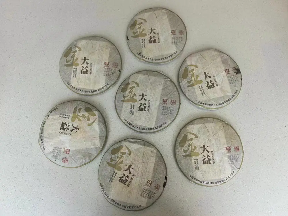 张家口回收大益普洱茶2011年生茶熟茶图3