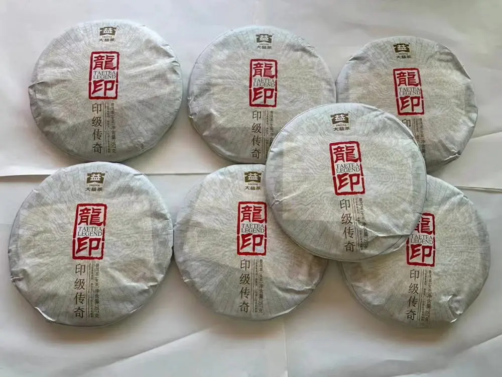 张家口回收大益普洱茶2012年生茶熟茶