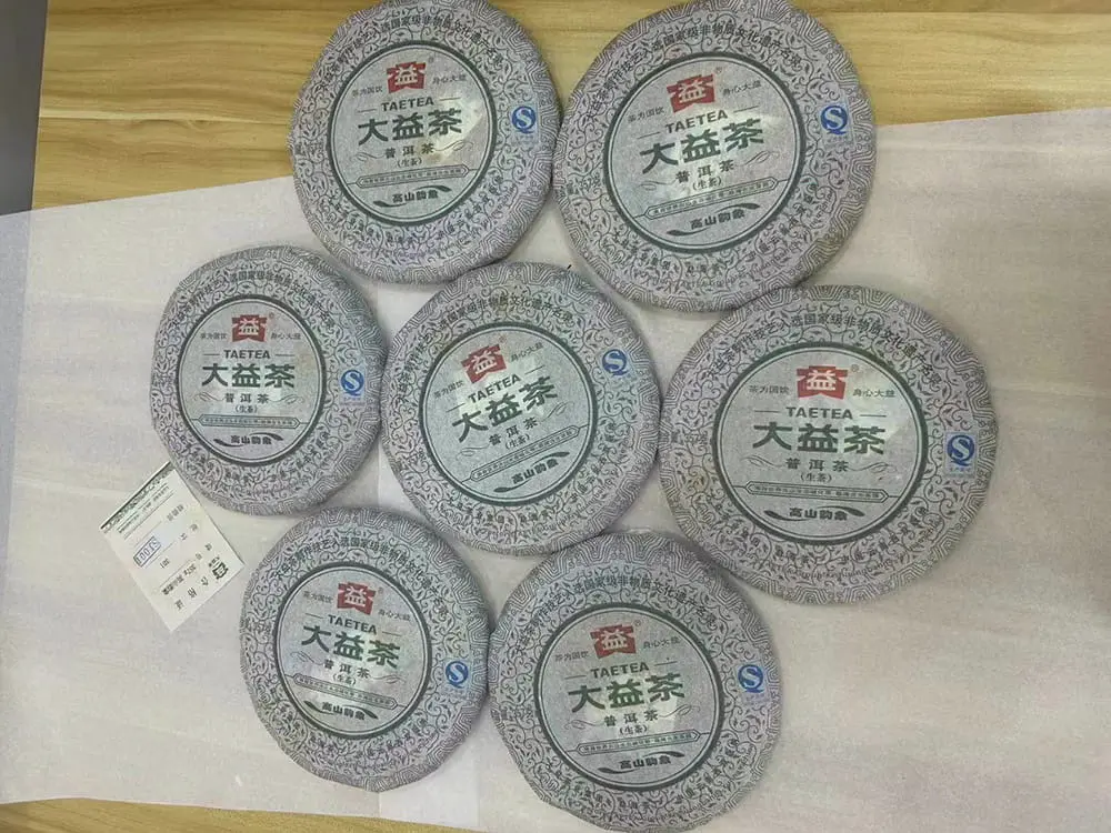 张家口回收大益普洱茶2013年生茶熟茶图2