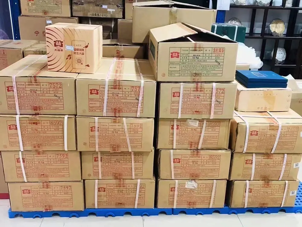 张家口回收大益普洱茶2014年生茶熟茶