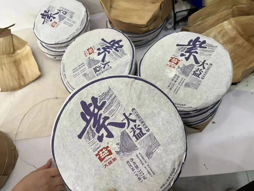 张家口回收大益普洱茶2015年生茶熟茶