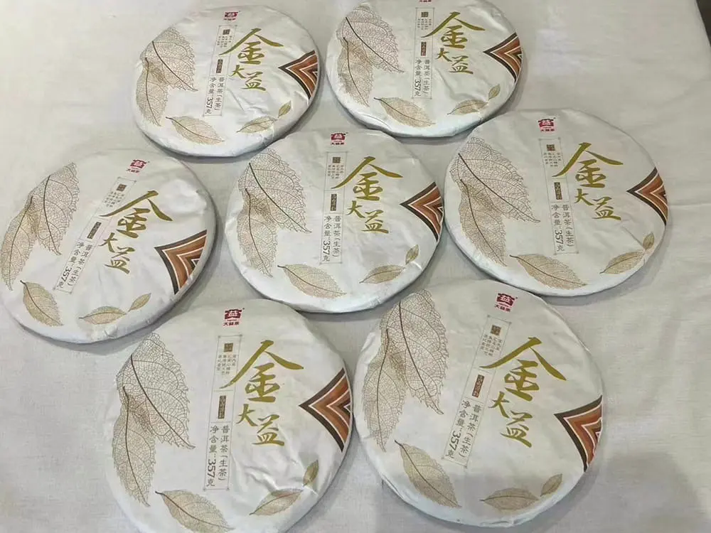 张家口回收大益普洱茶2017年生茶熟茶