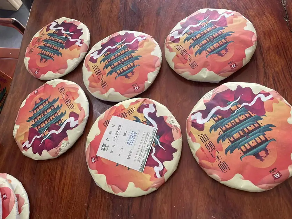 张家口回收大益普洱茶2020年生茶熟茶