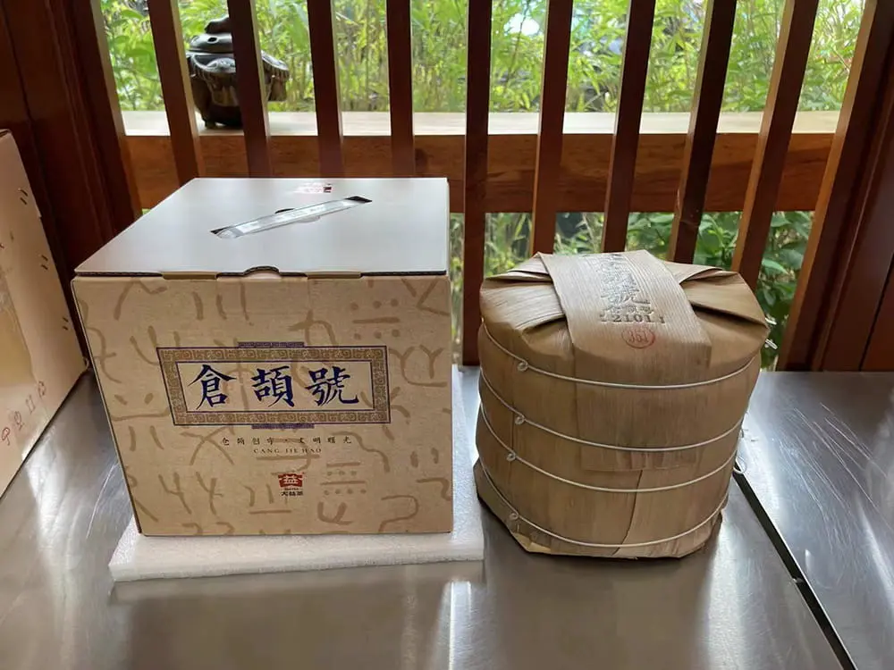 张家口回收大益普洱茶2021年生茶熟茶