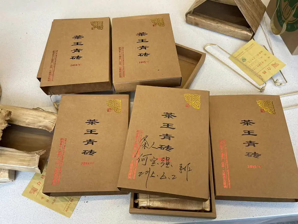 张家口回收今大福普洱茶2015年生茶熟茶