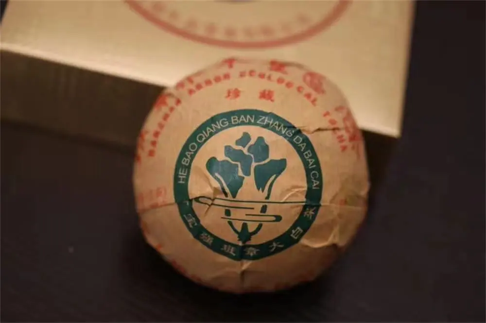 张家口回收今大福普洱茶2018年生茶熟茶图2