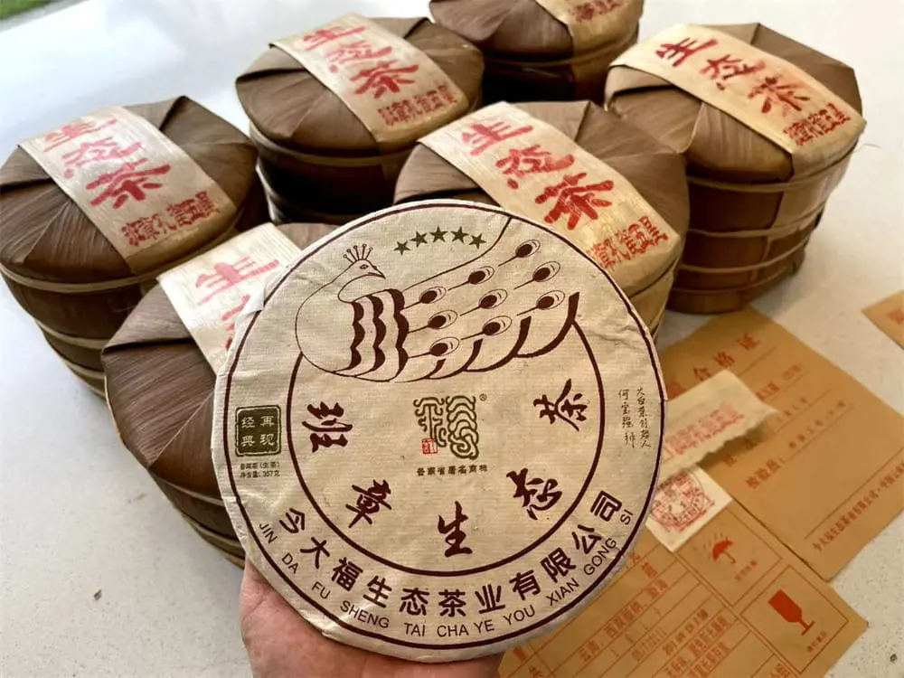 张家口回收今大福普洱茶2018年生茶熟茶