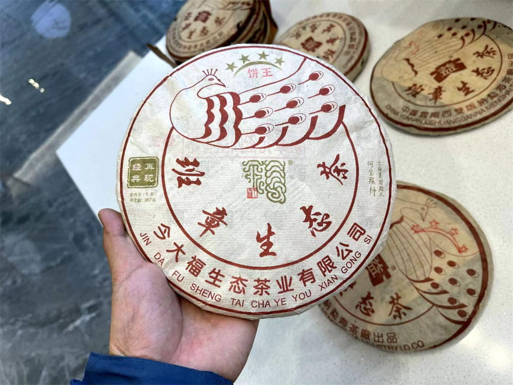 张家口品味香醇，体验回味——郑州普洱茶饼回收电话