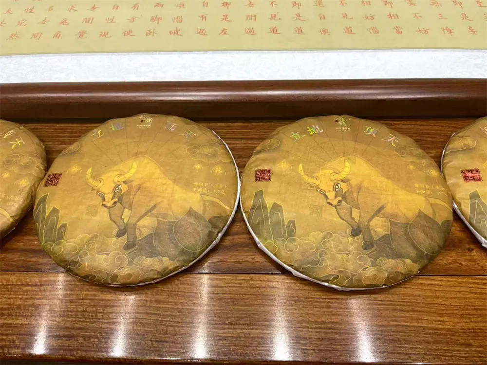 张家口回收今大福普洱茶2021年生茶熟茶图3