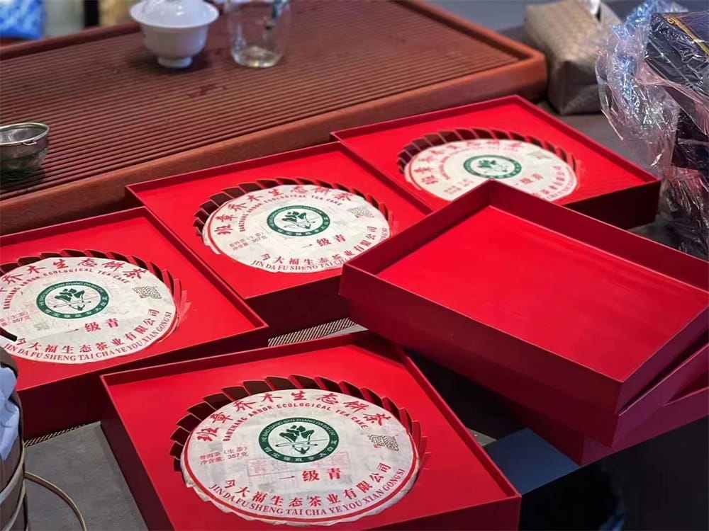 张家口二手普洱茶交易平台有哪些