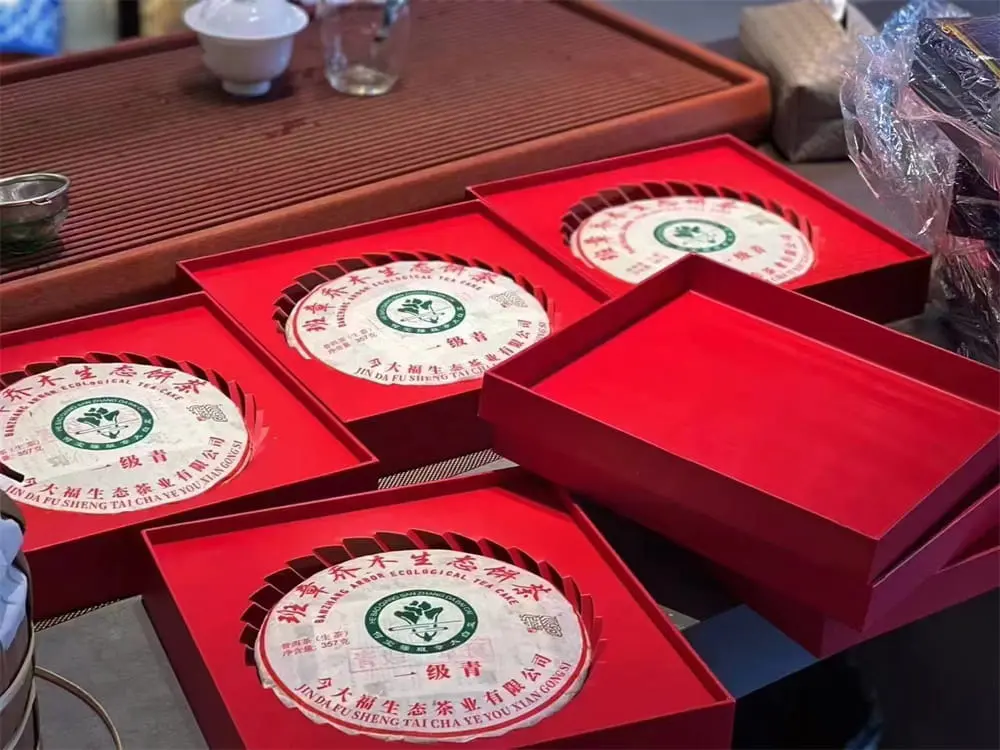 张家口回收今大福普洱茶2022年生茶熟茶图3