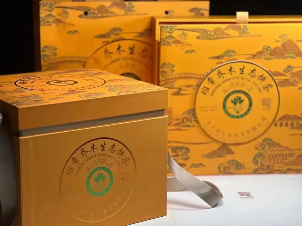 张家口回收今大福普洱茶2023年生茶熟茶图2