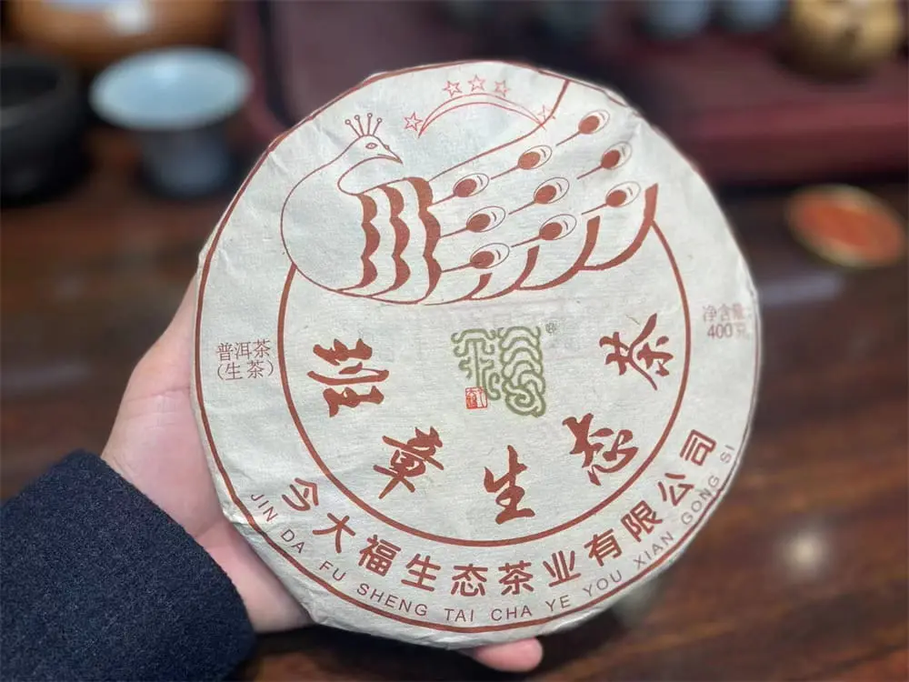 张家口回收今大福普洱茶2023年生茶熟茶