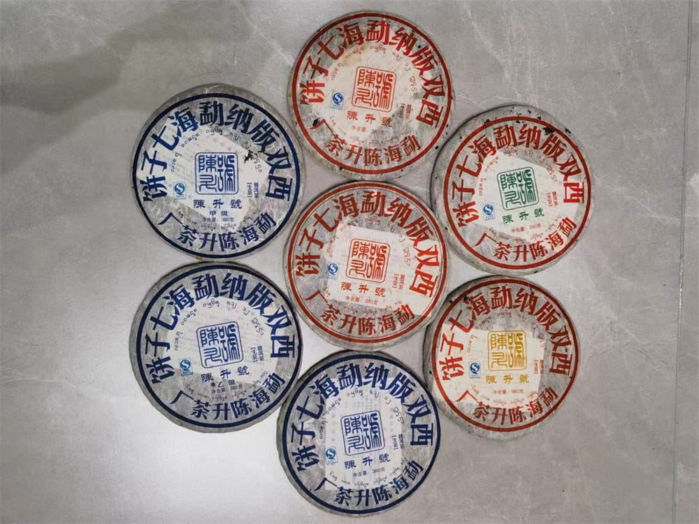 张家口发现老普洱茶的珍贵：有没有收购老普洱茶的？