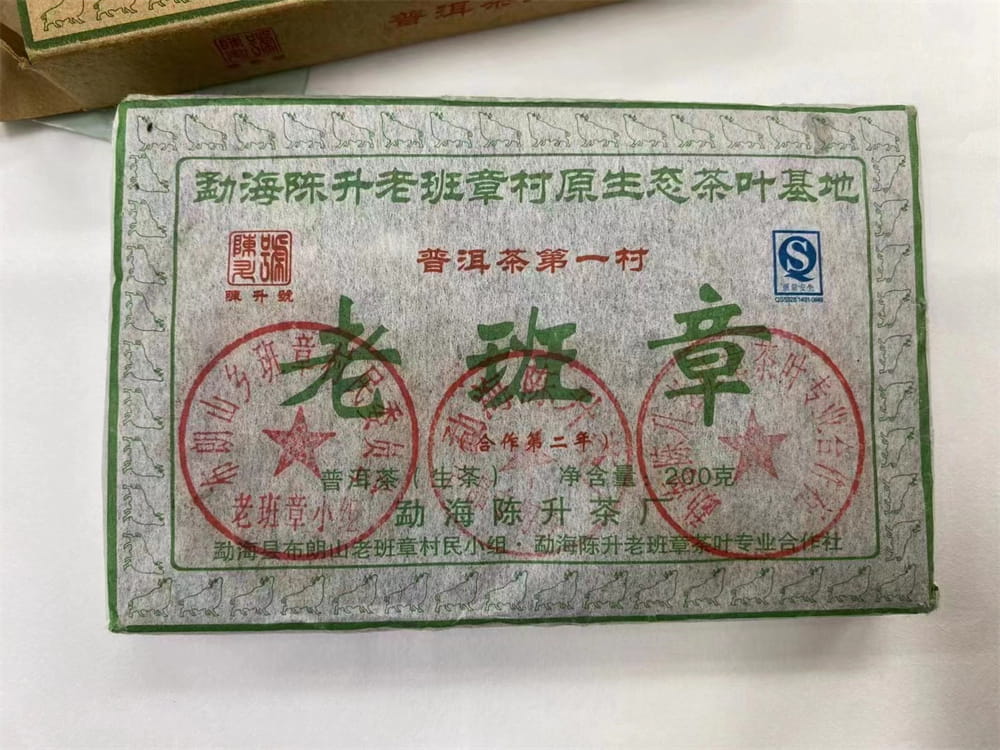 张家口普洱茶回收是真的吗？有靠谱的推荐吗？