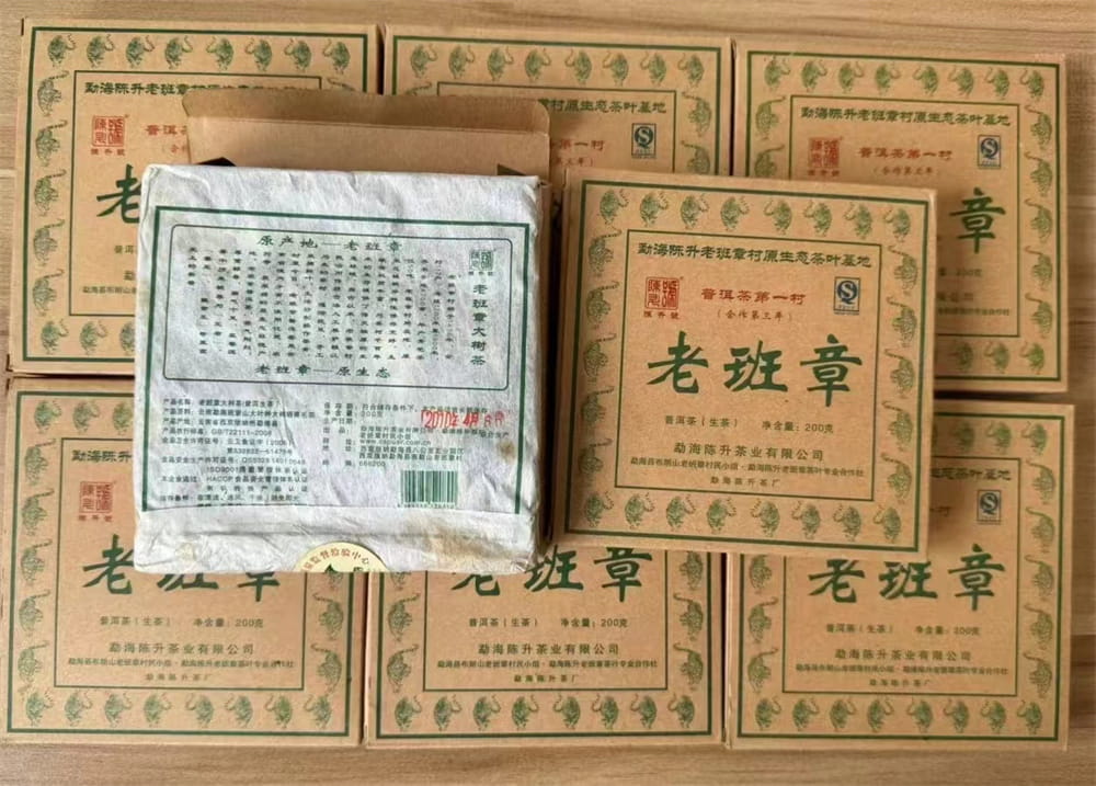 张家口北京普洱茶老茶收购电话