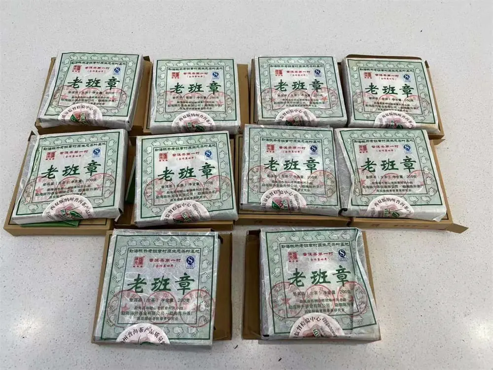 张家口回收陈升号普洱茶2011年生茶熟茶