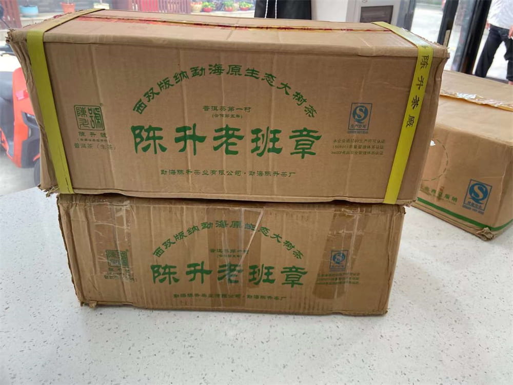 张家口品味岁月，北京普洱茶老茶收购引领茶文化