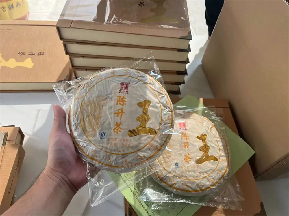 张家口回收陈升号普洱茶2016年生茶熟茶