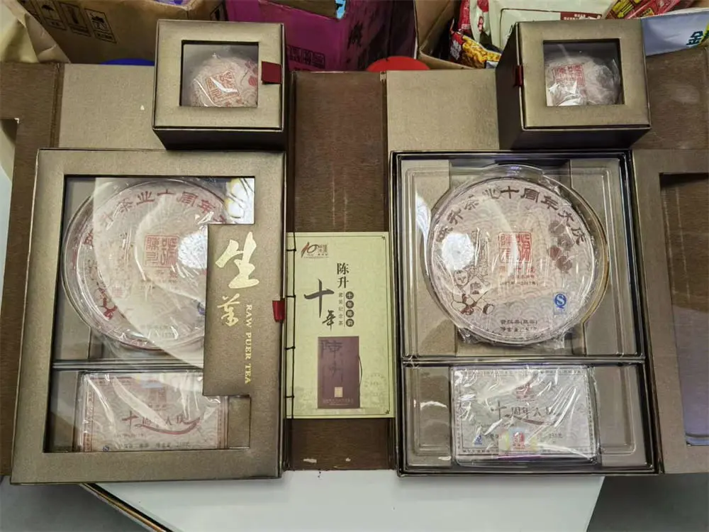 张家口回收陈升号普洱茶2017年生茶熟茶