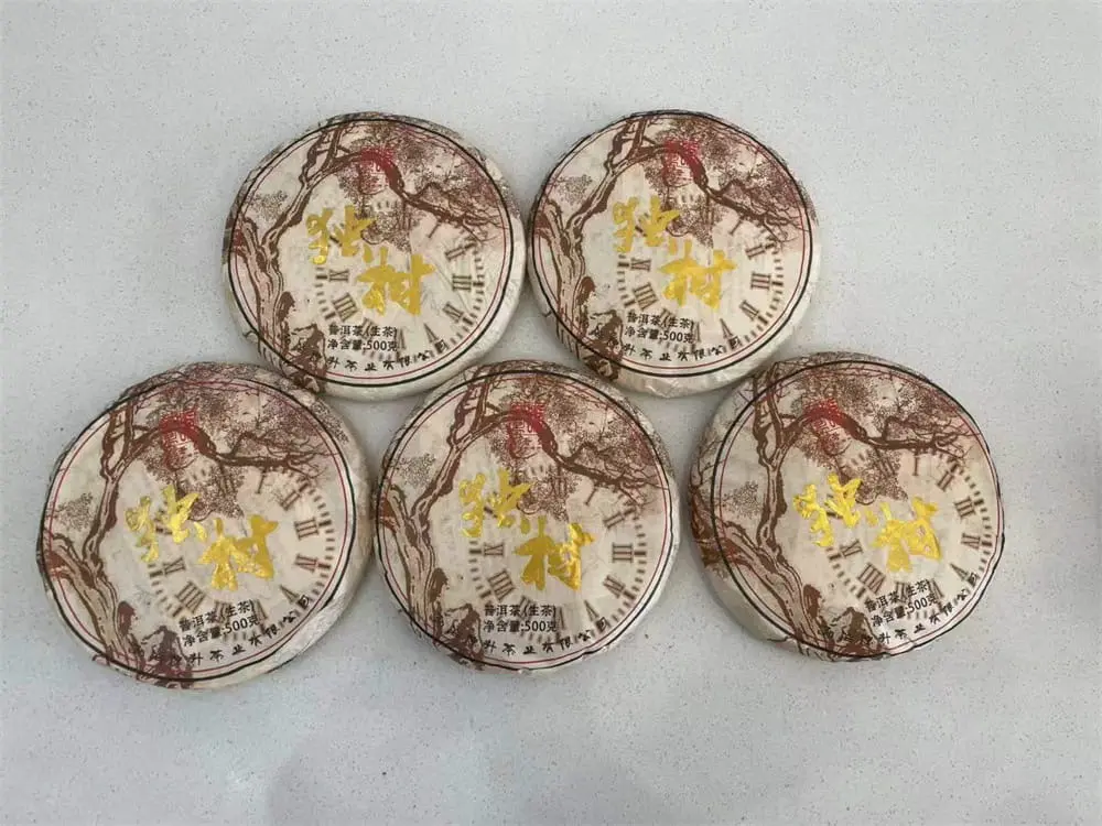 张家口回收陈升号普洱茶2018年生茶熟茶图3