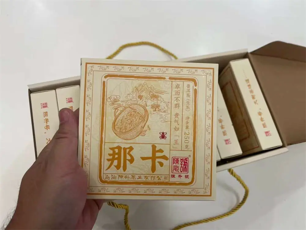 张家口回收陈升号普洱茶2021年生茶熟茶图2