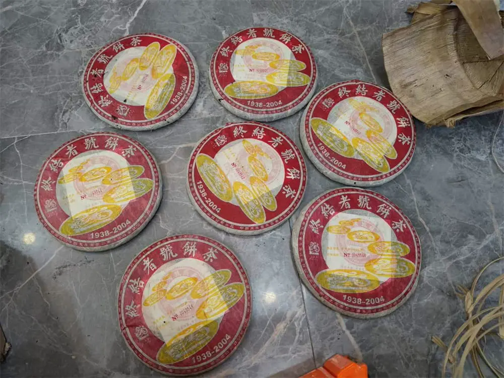 张家口回收中茶普洱茶2004年生茶熟茶图3