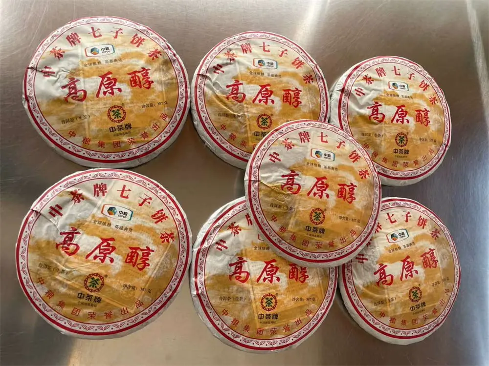 高价回收中茶普洱茶案列展示