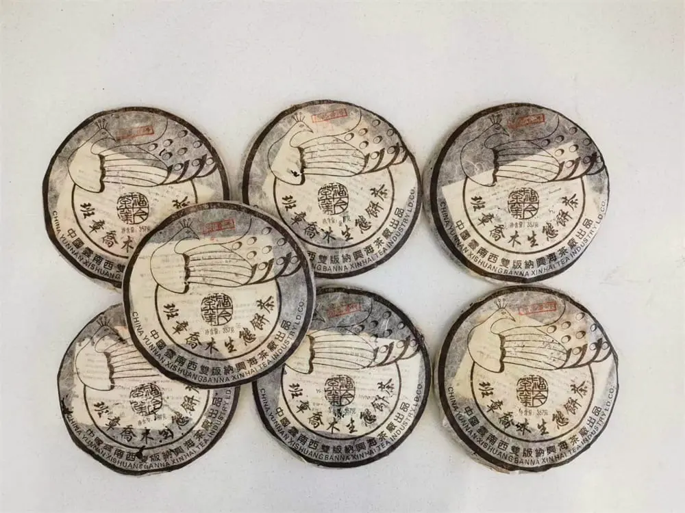 张家口回收福今普洱茶2004年生茶熟茶图3