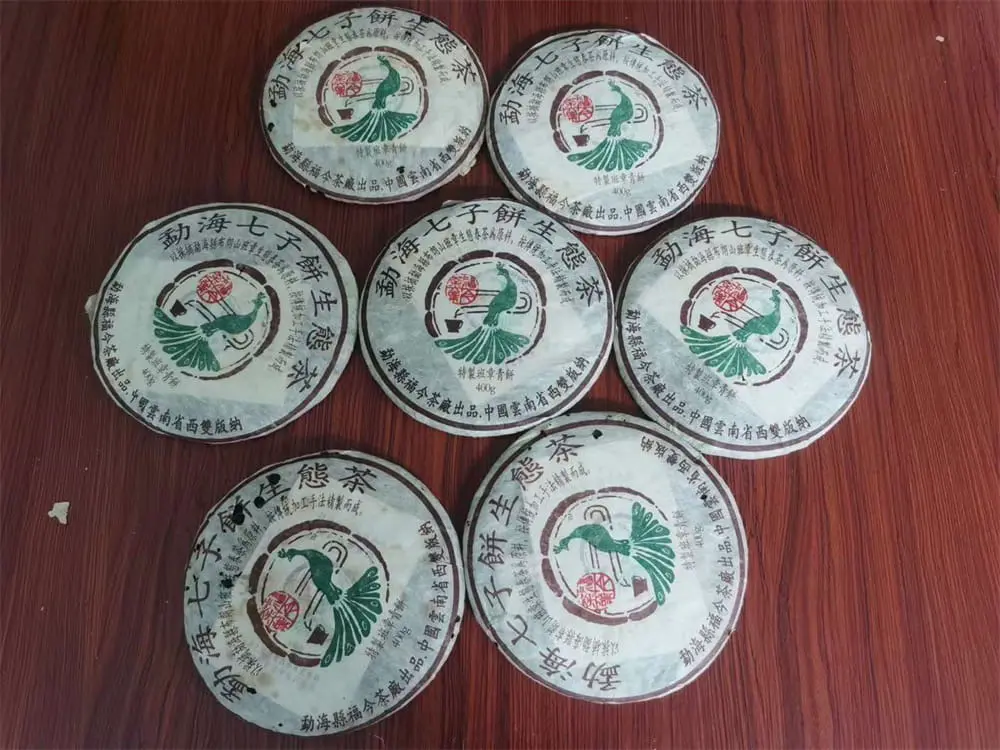 张家口回收福今普洱茶2005年生茶熟茶图2