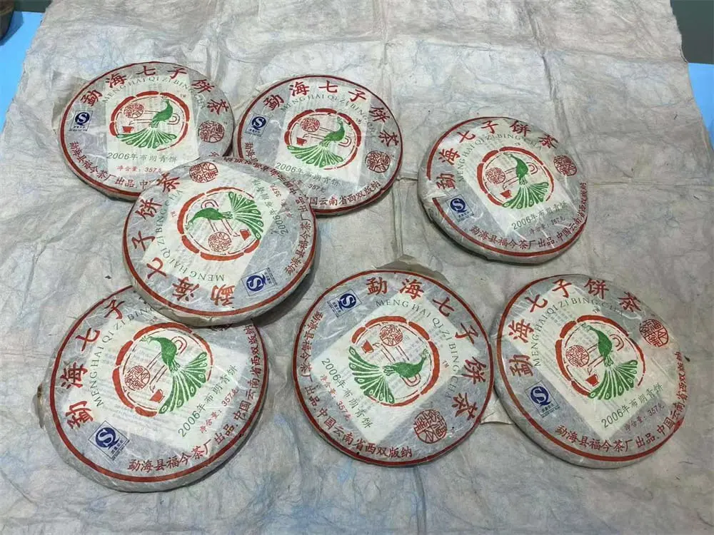 张家口福今普洱茶回收多少钱？2026年福今普洱茶回收价格行情解析