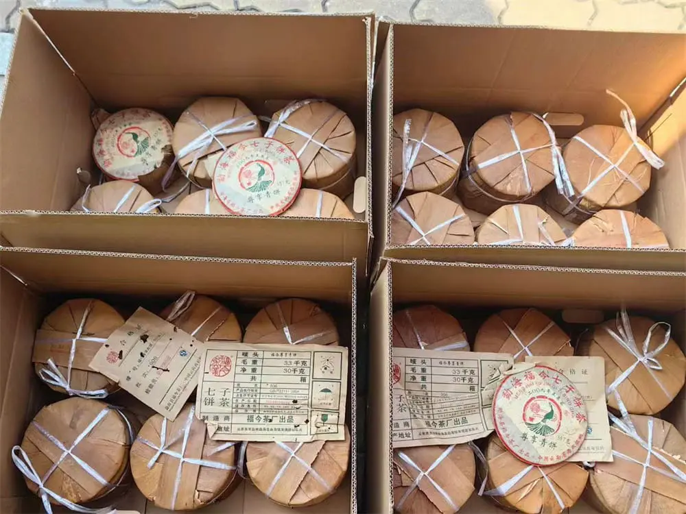 张家口回收福今普洱茶2009年生茶熟茶图3