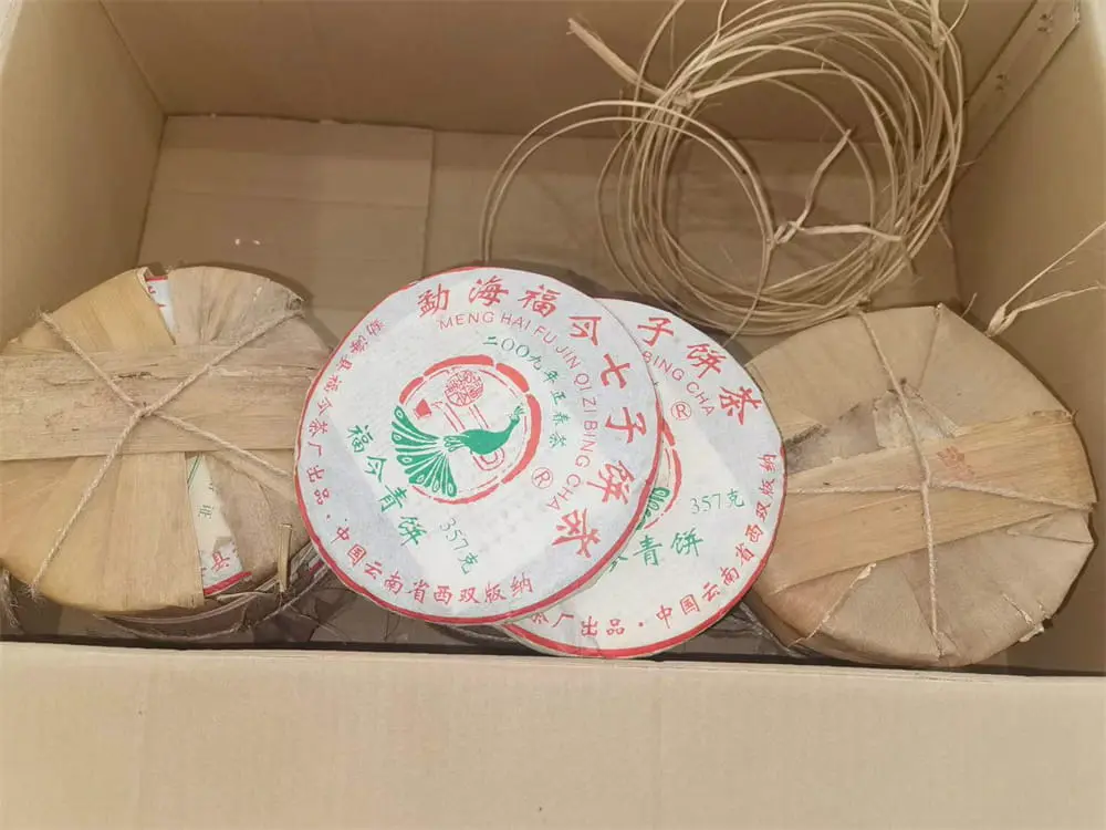 张家口回收福今普洱茶2009年生茶熟茶