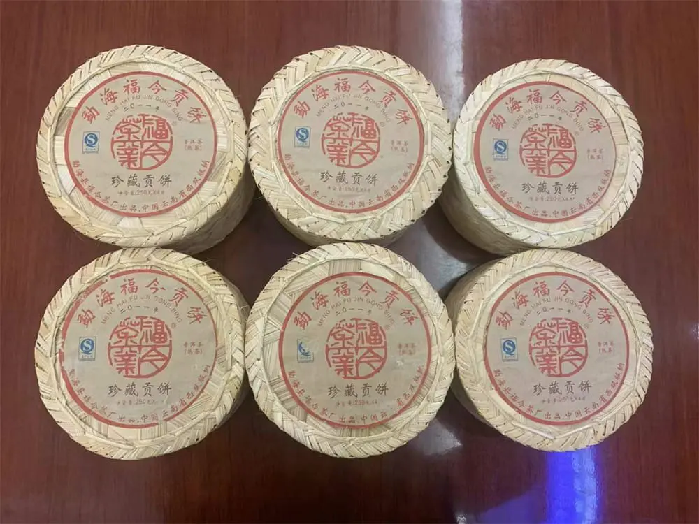 张家口回收福今普洱茶2011年生茶熟茶