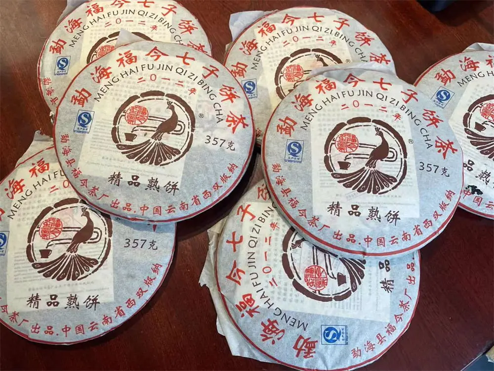 张家口回收福今普洱茶2012年生茶熟茶图2