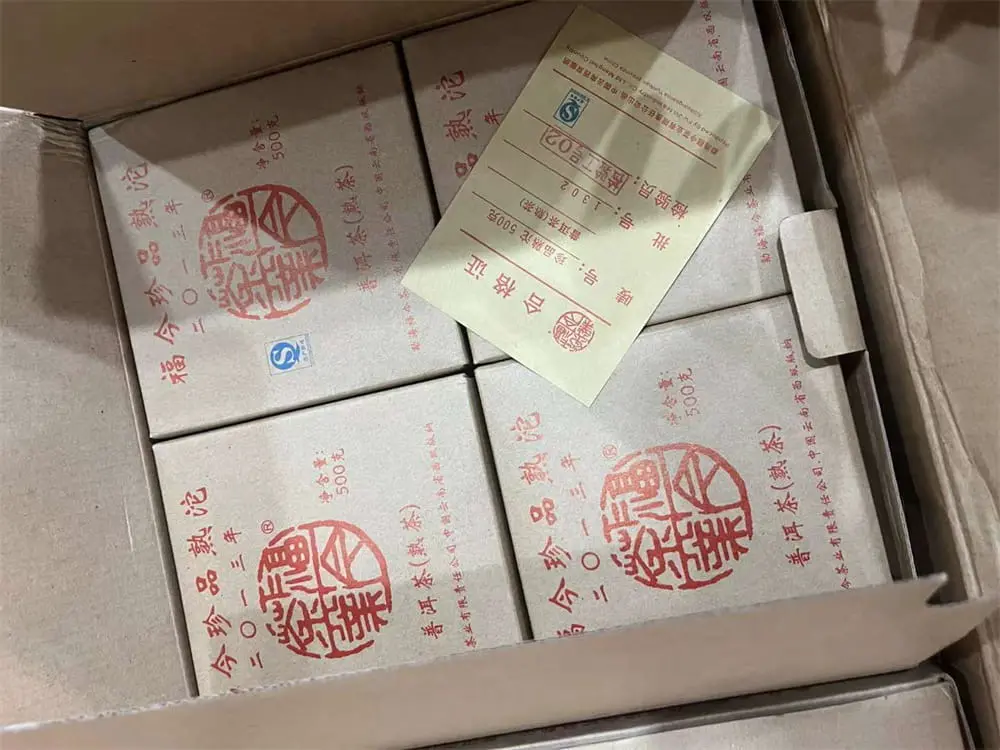 张家口回收福今普洱茶2013年生茶熟茶