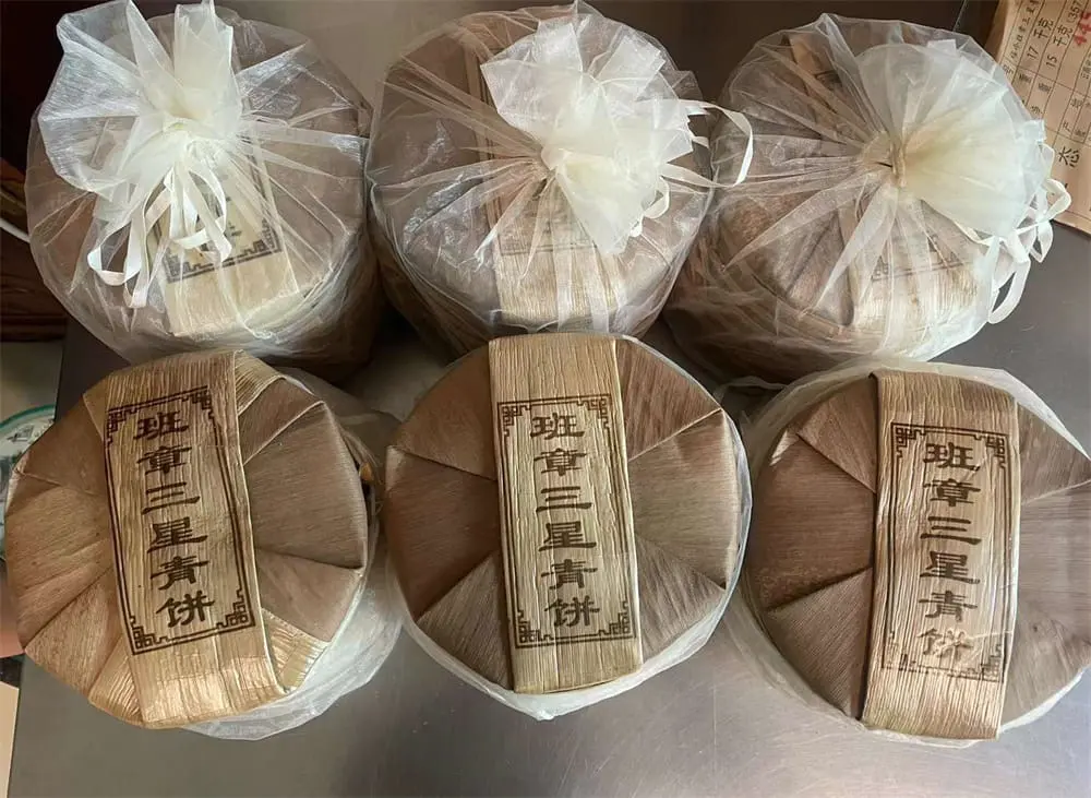 张家口回收福今普洱茶2020年生茶熟茶图3