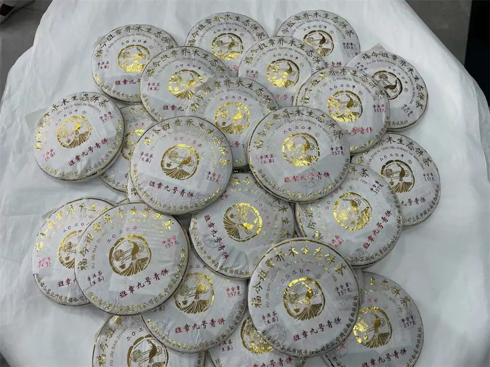 张家口回收福今普洱茶2020年生茶熟茶