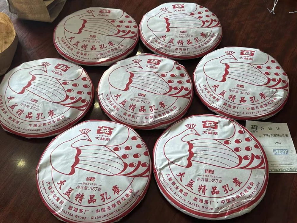 张家口大益普洱茶收藏