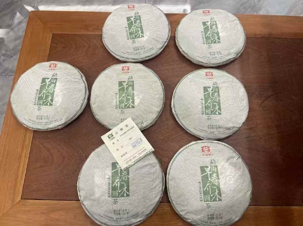 张家口闲置普洱茶别浪费！回收变现还能为环保助力，速看攻略