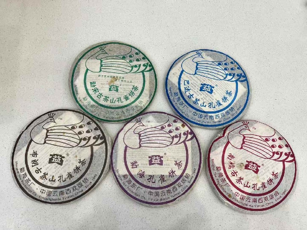 张家口普洱茶变现难题终结者！365 普洱茶回收网深度测评