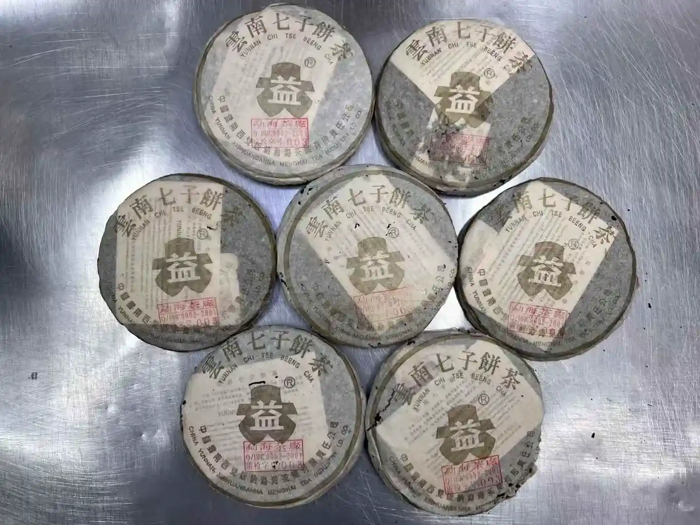 张家口高价回收普洱茶的小窍门，轻松卖出好价钱