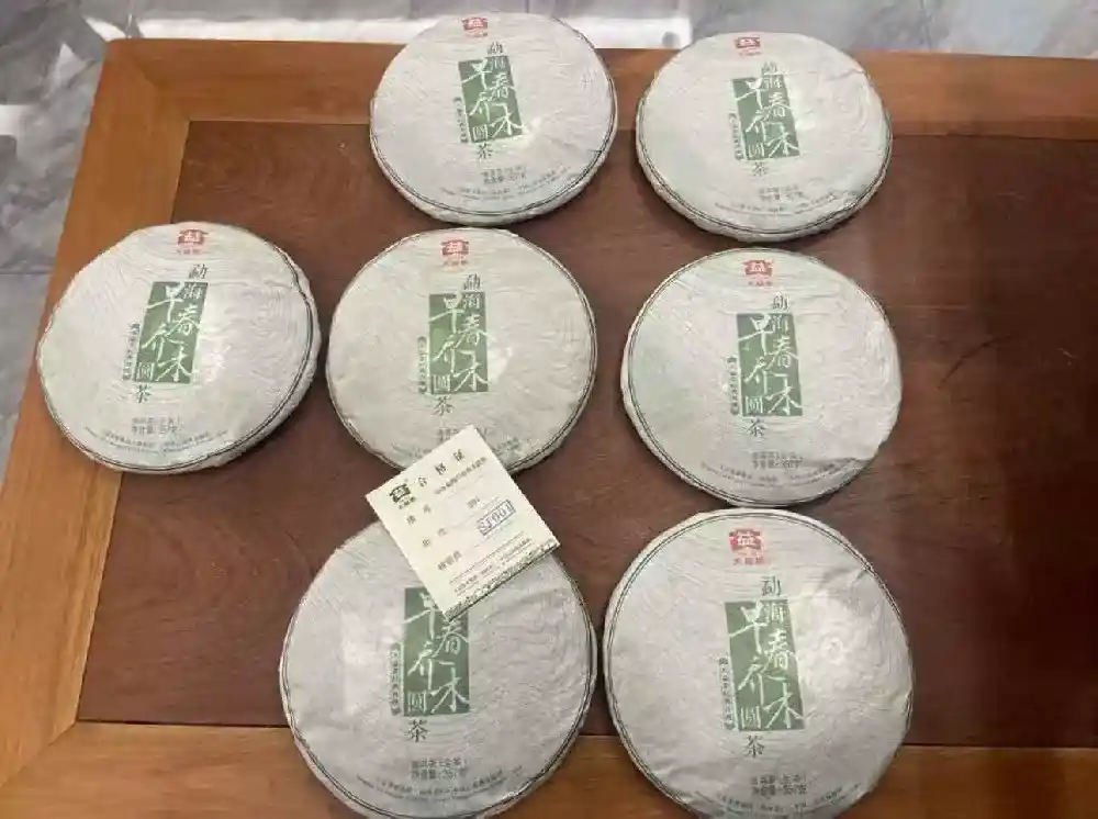 张家口普洱茶回收上门服务流程详解 省心变现一步到位