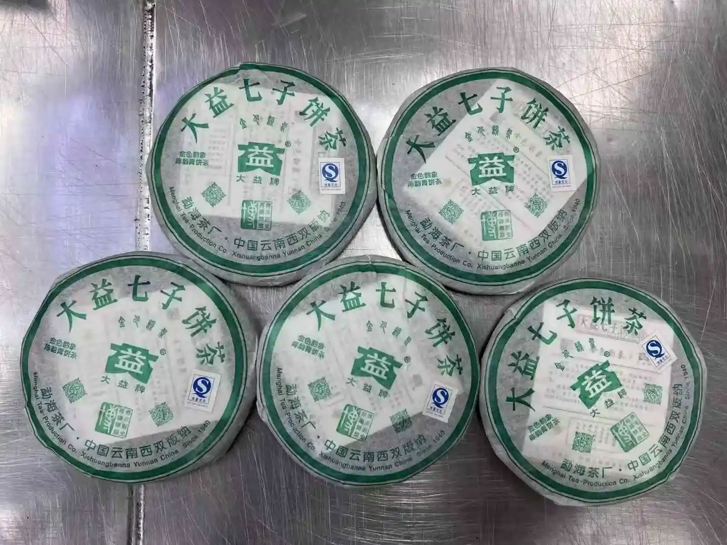 张家口新手普洱茶回收入门知识：从零开始，轻松掌握回收核心要点