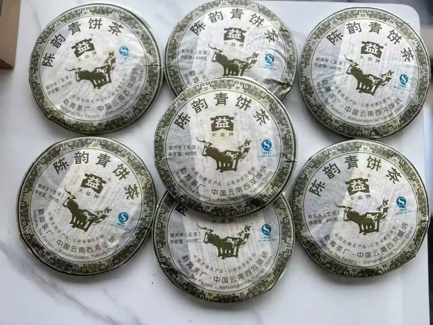 张家口2026年名牌普洱茶回收行情分析：稀缺性主导价值，品牌老茶成核心热点